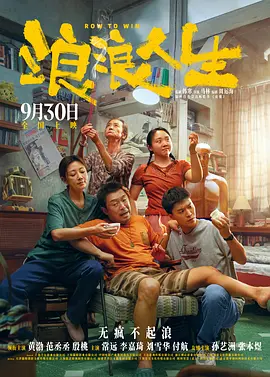 国产一级黄色片在线